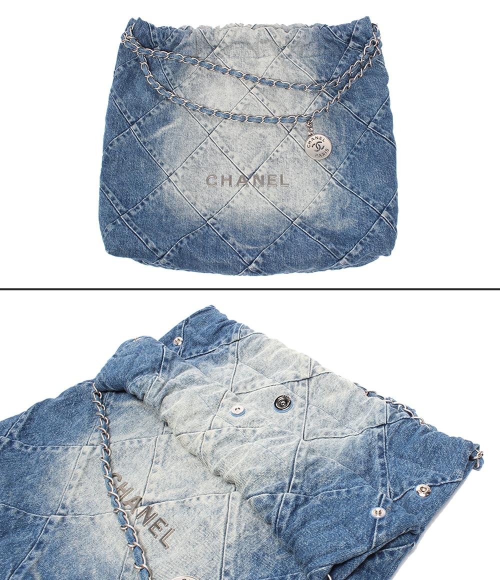 美品 シャネル トートバッグ チェーンショルダーバッグ 肩掛け デニム シルバー金具 マトラッセ CHANEL 22 レディース CHANEL