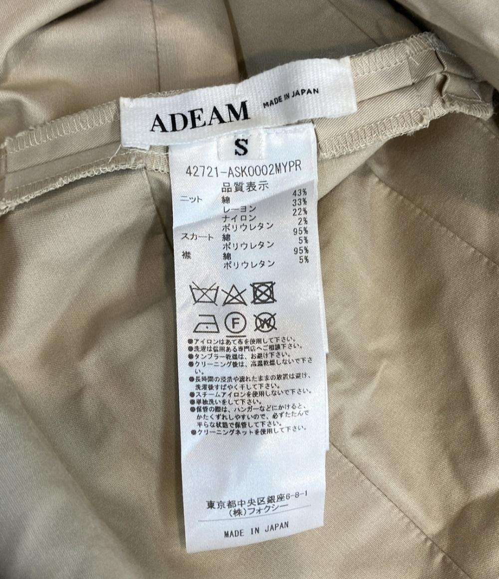 アディアム ノースリーブワンピース フリル袖 レディース SIZE S ADEAM