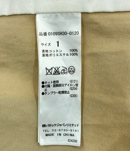 マウジー トレンチコート レディース SIZE 1 (S) MOUSSY