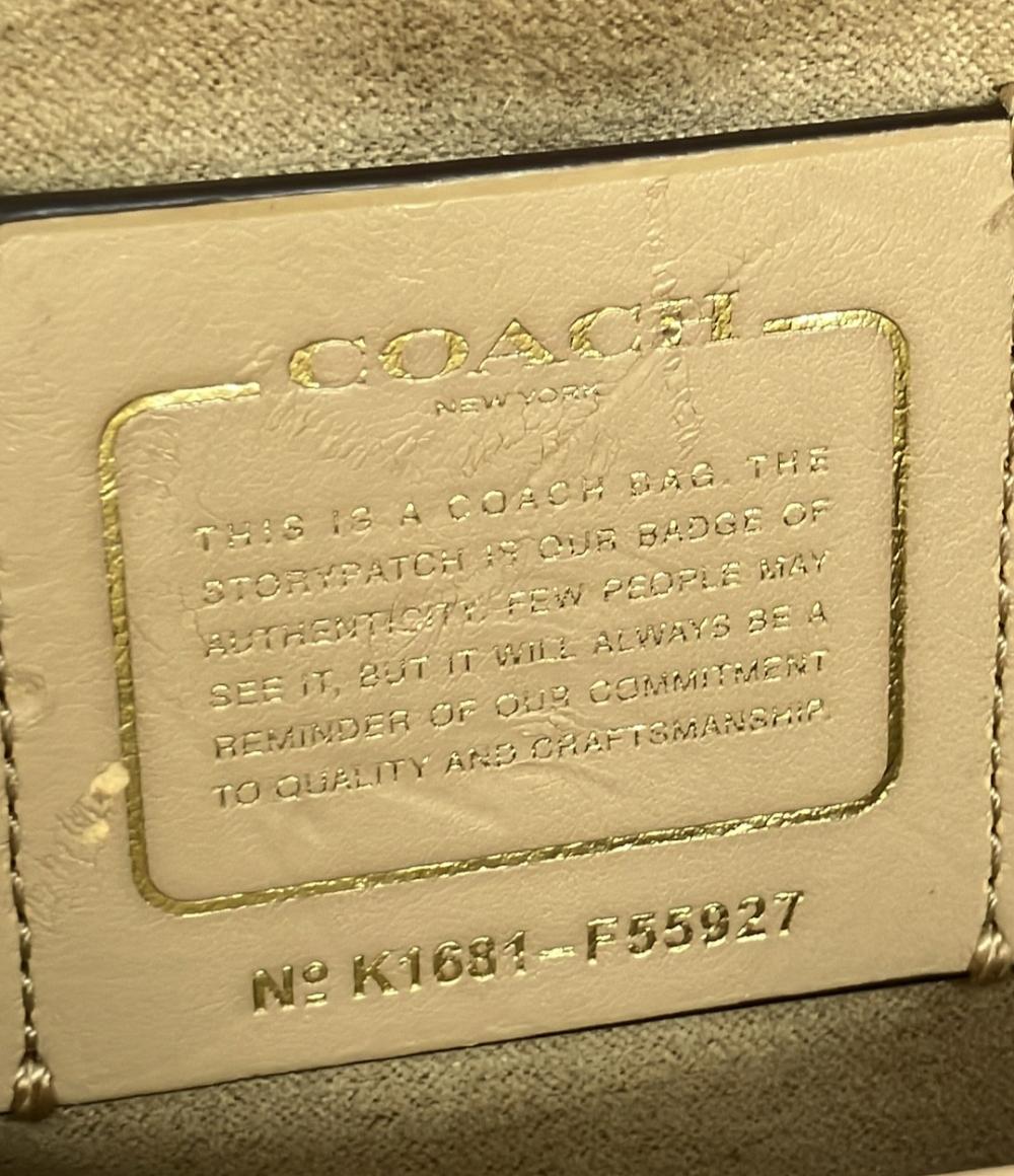 コーチ 2way クロコ型押しレザーハンドバッグ ショルダーバッグ 斜め掛け F55927 レディース COACH