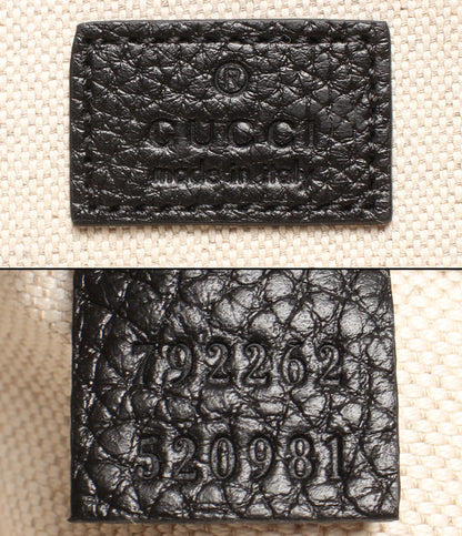 美品 GUCCI クラッチバッグ ジャンボGG 792262 520981 メンズ グッチ