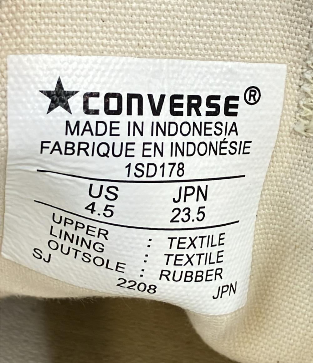 CONVERSE ローカットスニーカー タイガー柄 アニマル柄 レディース SIZE 23.5 (M) コンバース