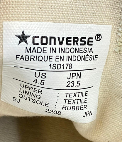 CONVERSE ローカットスニーカー タイガー柄 アニマル柄 レディース SIZE 23.5 (M) コンバース