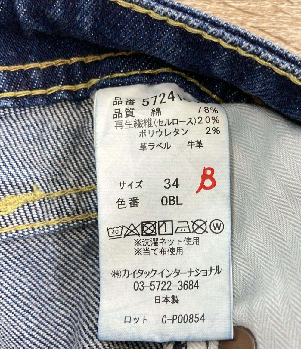 ヤヌーク デニムパンツ PHILIPⅡ メンズ SIZE 34 (XL) YANUK