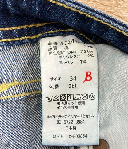 ヤヌーク デニムパンツ PHILIPⅡ メンズ SIZE 34 (XL) YANUK