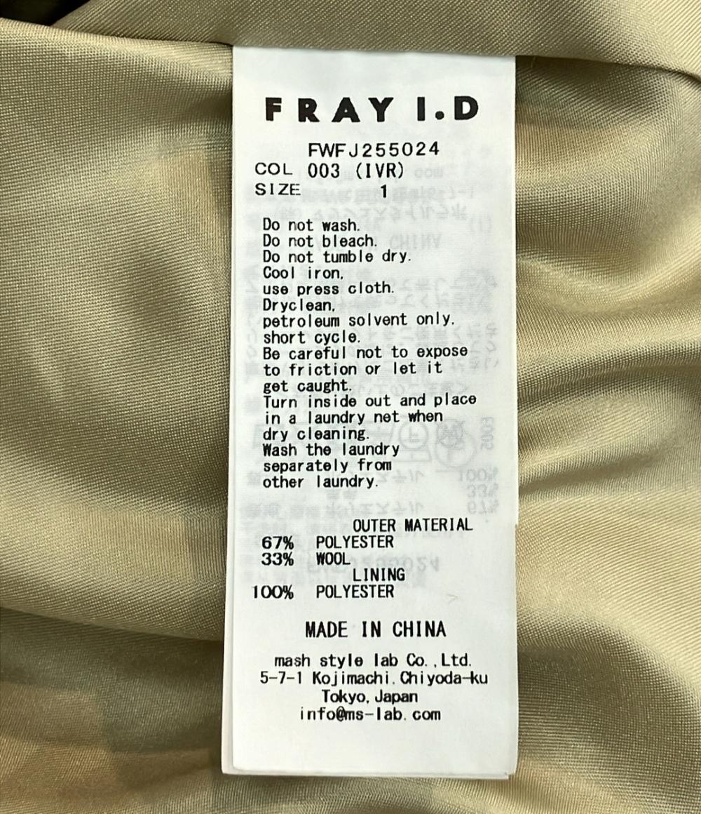 FRAY I.D ECOPEL ボアミドルコート レディース SIZE 1 フレイアイディー