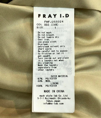 FRAY I.D ECOPEL ボアミドルコート レディース SIZE 1 フレイアイディー