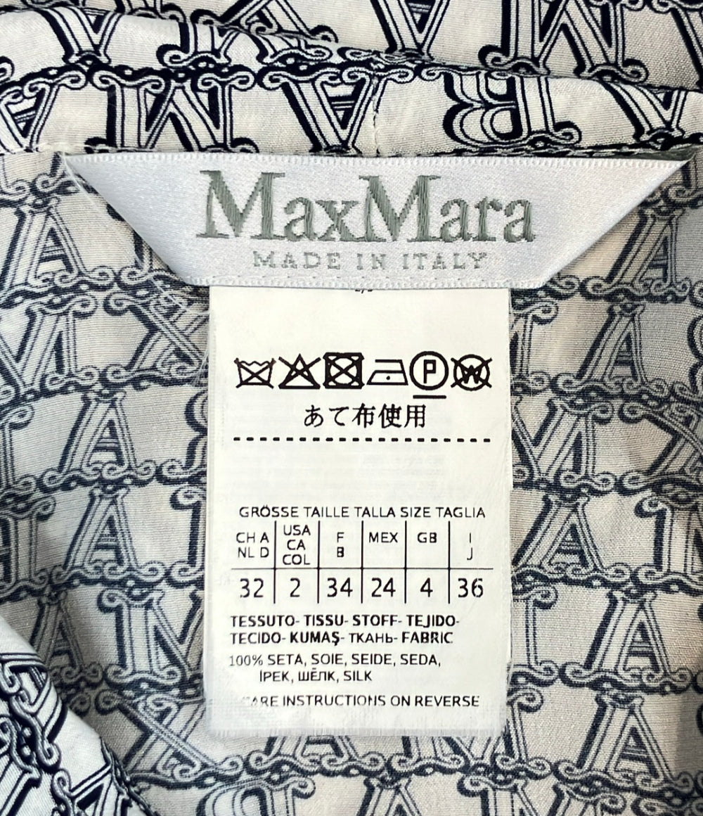 MAX MARA 長袖 ブラウス シルク 111103016 レディース SIZE 36 (XS) マックスマーラ