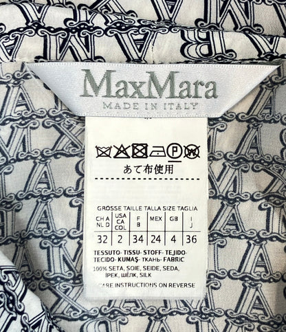 MAX MARA 長袖 ブラウス シルク 111103016 レディース SIZE 36 (XS) マックスマーラ