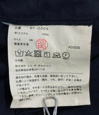 コムデギャルソンガール パフスリーブワンピース レディース SIZE XS COMME des GARCONS GIRL