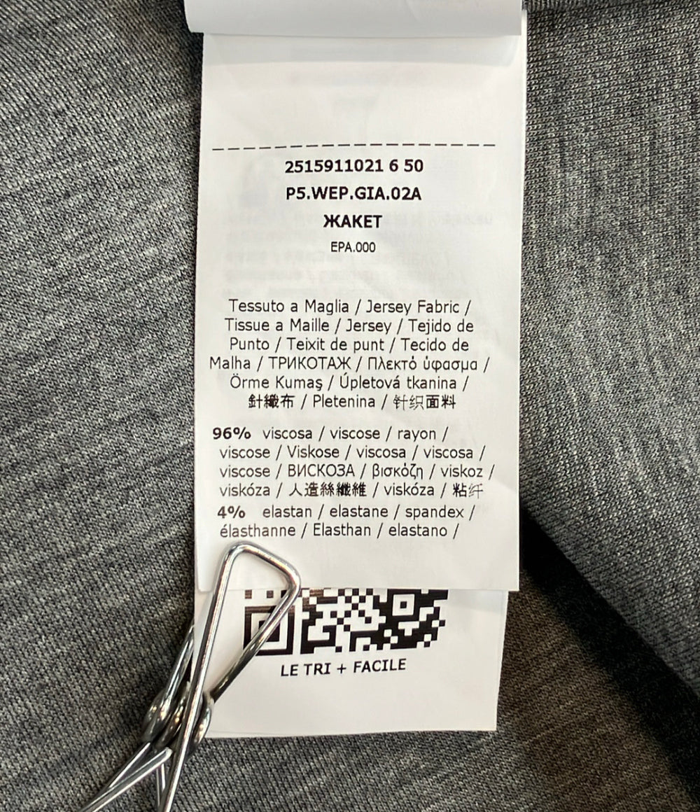 MAX MARA Weekend ジップアップ パーカー レディース SIZE L マックスマーラウィークエンド