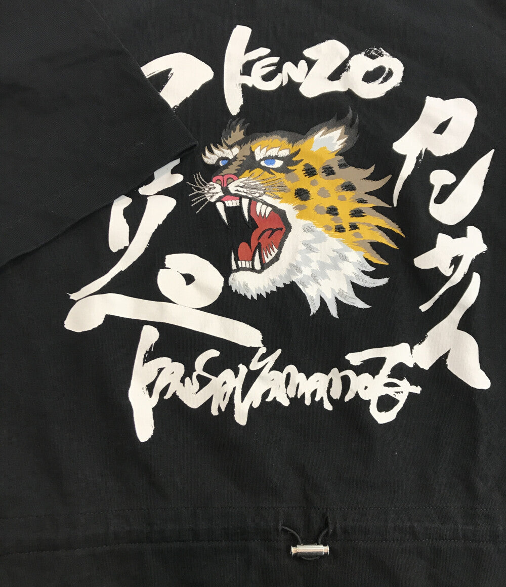 ケンゾー  半袖Tシャツワンピース Kansai Yamamotoコラボ     FB52RO7784SK レディース SIZE S (S) KENZO