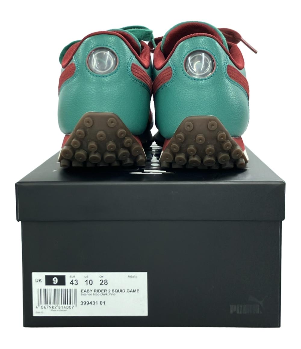 美品 アディダス イカゲーム（Squid Game） ローカットスニーカー Easy Rider 399431-01 メンズ SIZE 28.0 (XL) adidas