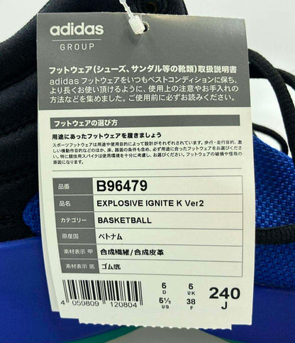 美品 アディダス ローカットスニーカー EXPLOSIVE IGNITE K Ver2 B96479 レディース SIZE 24.0 (L) adidas