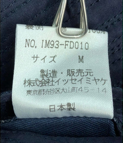 イッセイミヤケ テーラードジャケット レディース SIZE M ISSEY MIYAKE