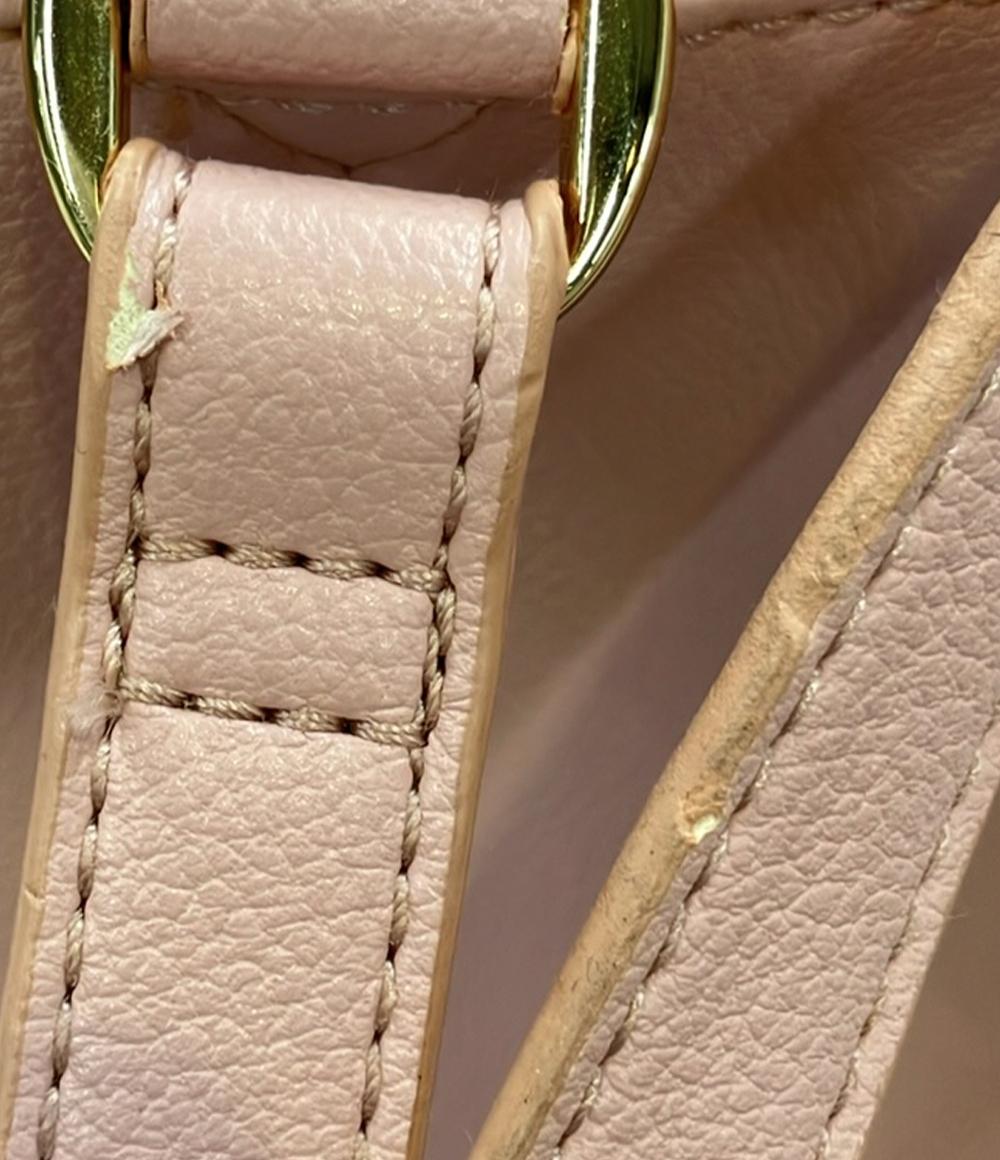 Maison de FLEUR リュック レディース メゾンドフルール – Rehello by