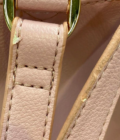 Maison de FLEUR リュック レディース メゾンドフルール