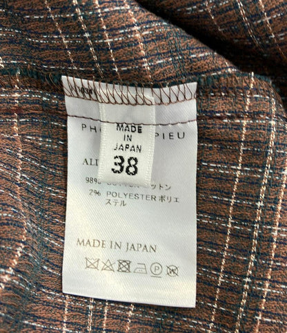 PHOTOCOPIEU 長袖ワンピース レディース SIZE 38 (S) フォトコピュー