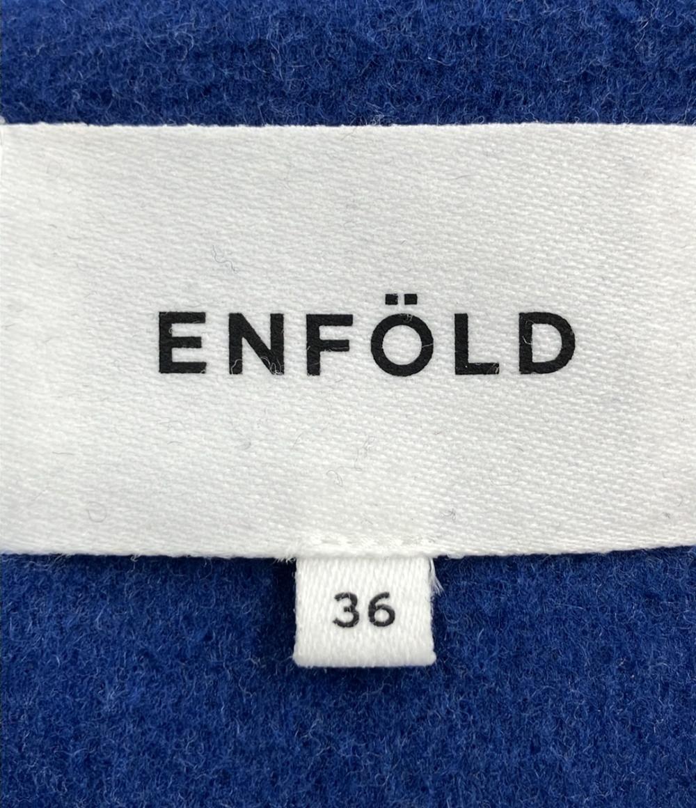 美品 ENFOLD ノーカラーウールコート 300CA330-1620 レディース SIZE 36 (S) エンフォルド