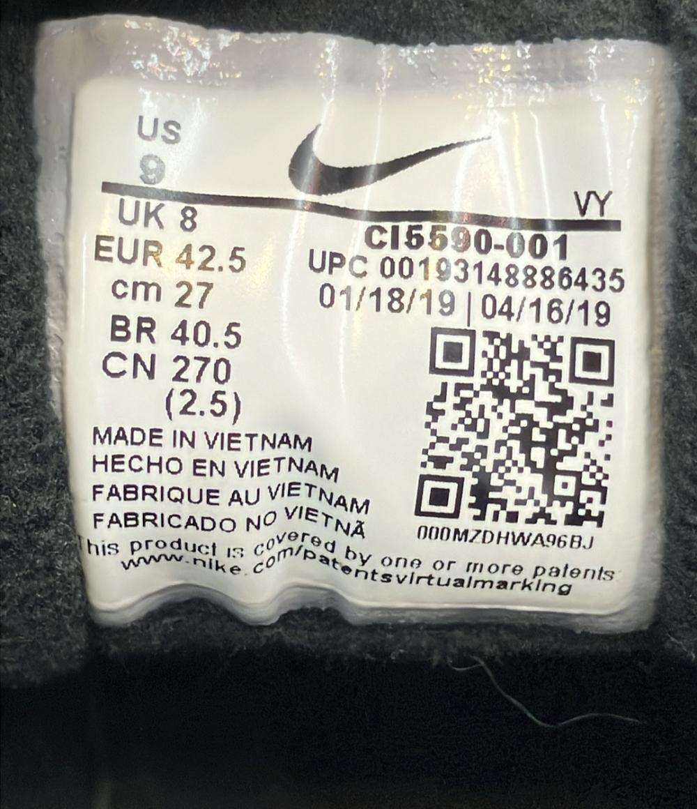 ナイキ ローカットスニーカー AIR MAX 2 LIGHT CI5590-001 メンズ SIZE 27.0 (L) NIKE