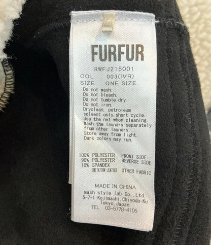 furfur ボアジャケット レディース SIZE ONE SIZE ファーファー