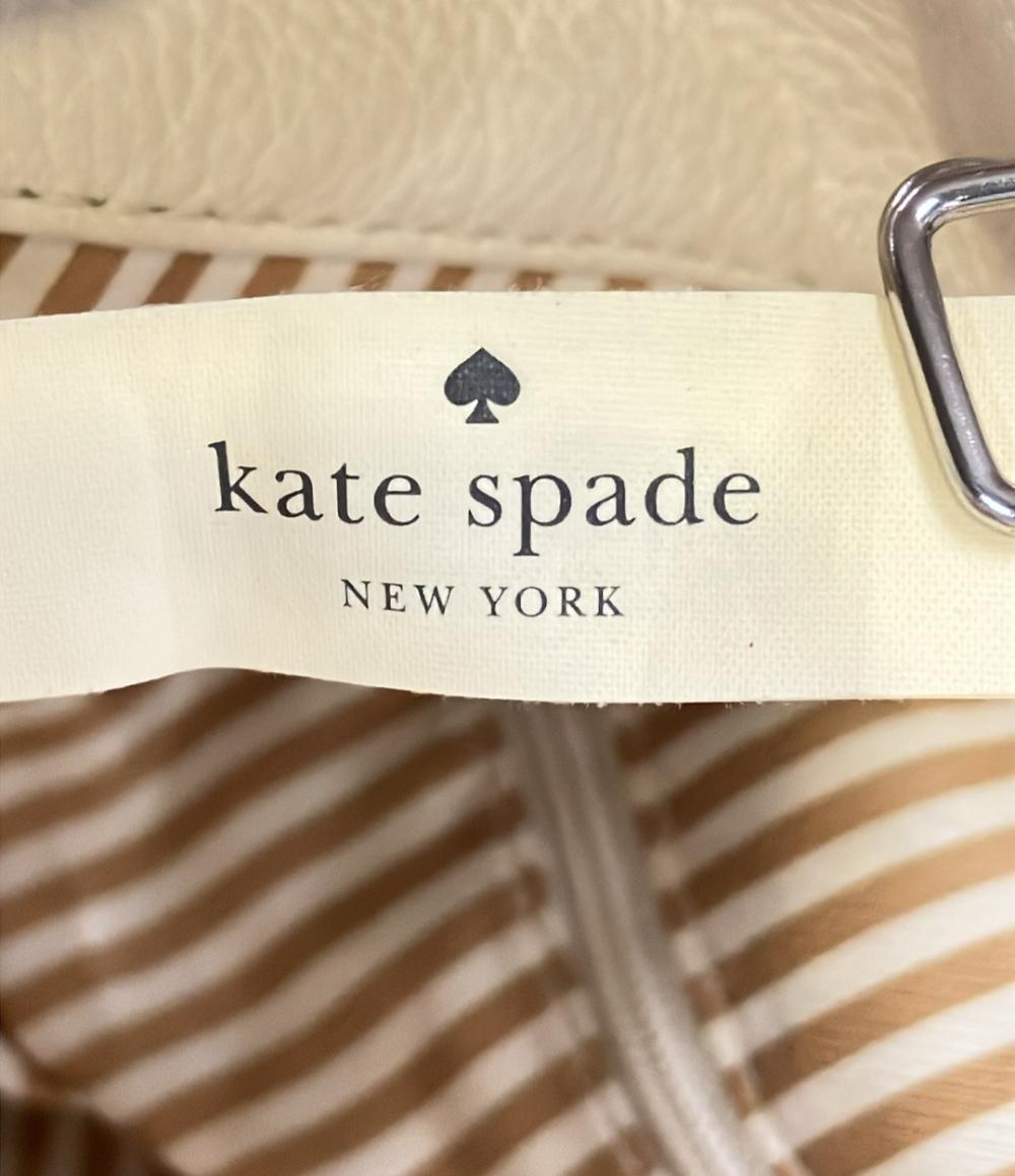 Kate Spade 2WAY ハンドバッグ ショルダーバッグ 斜め掛け レディース ケイトスペード