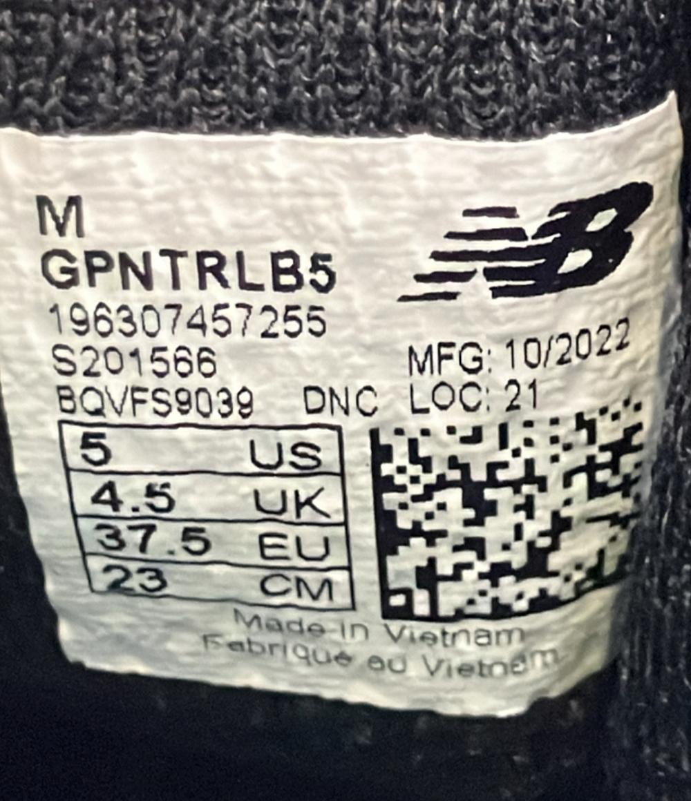 美品 NEW BALANCE ローカットスニーカー GPNTRLB5 レディース SIZE 23.0 (M) ニューバランス