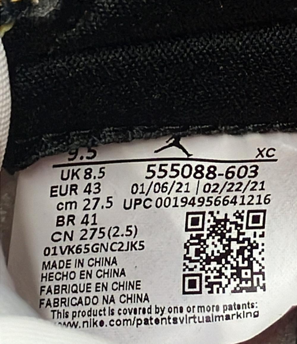 美品 Air Jordan NIKE ハイカットスニーカー ライト フュージョンレッド エアジョーダン1 レトロ ハイ OG 555088-603 メンズ SIZE 27.5 (L)