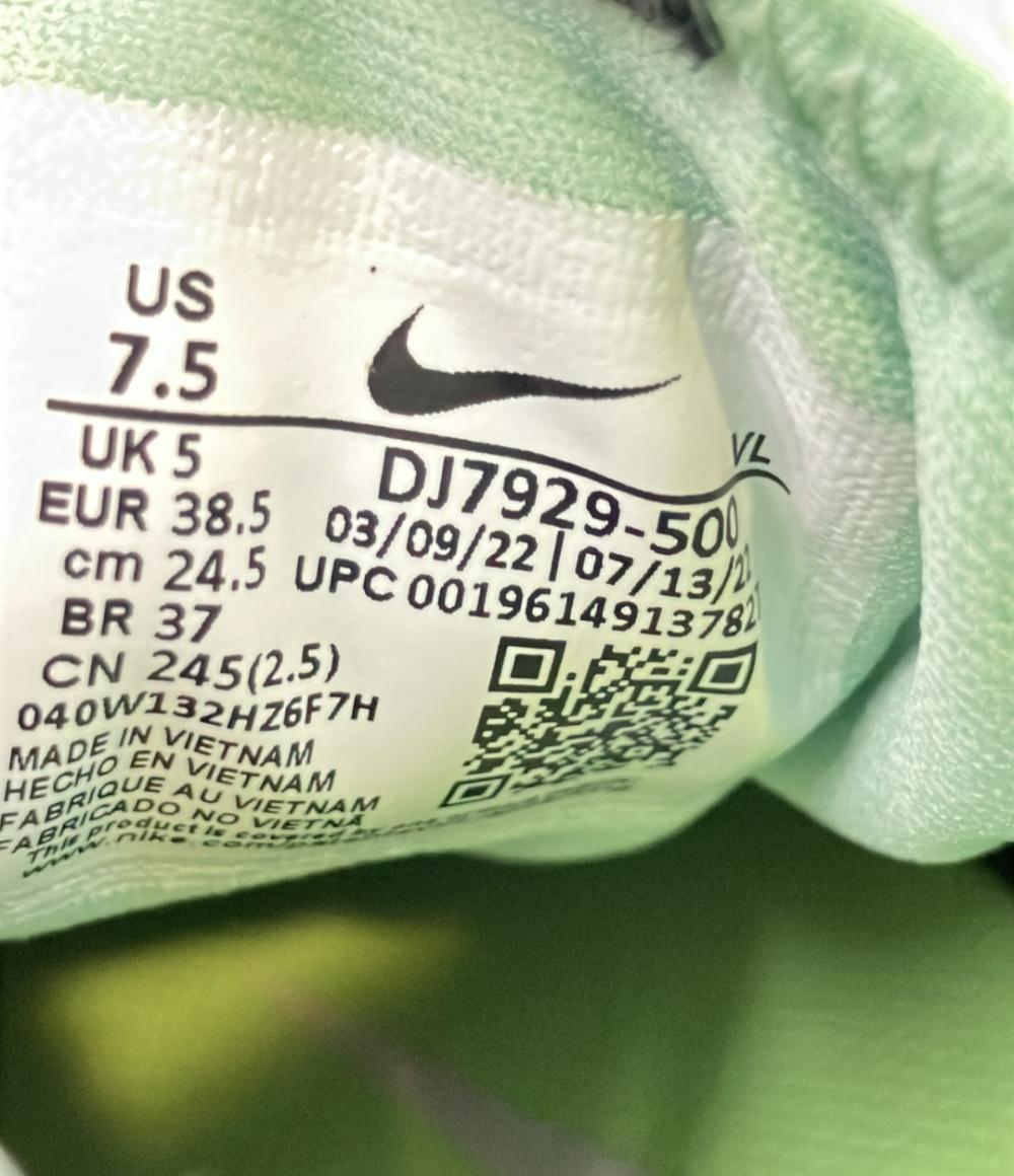 美品 ナイキ ローカットスニーカー リアクト ペガサス トレイル 4 GTX DJ7929-500 レディース SIZE 24.5 (L) NIKE