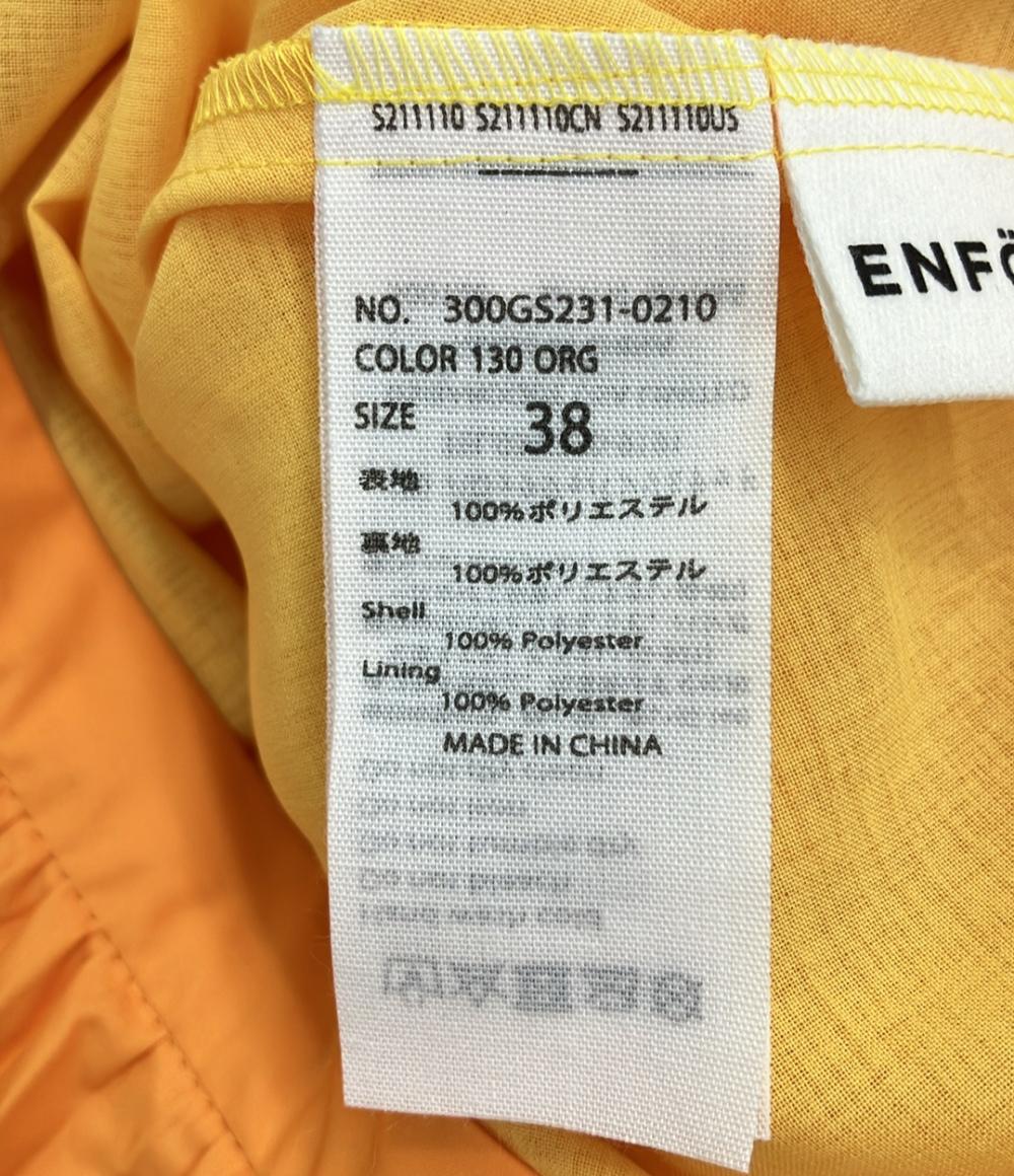 エンフォルド プリーツロングスカート レディース SIZE 38 (S) ENFOLD