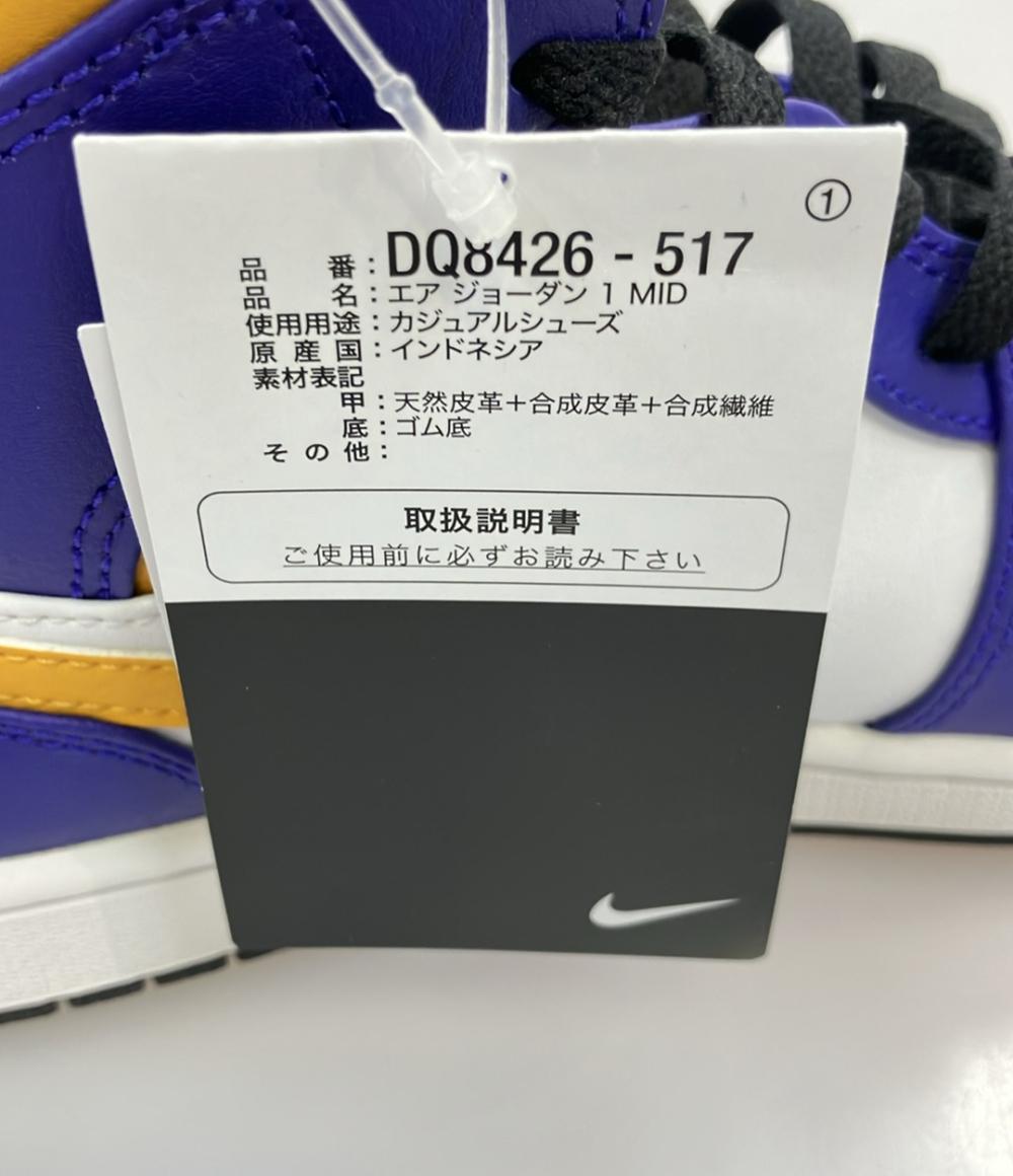 美品 ナイキ ミドルカットスニーカー AIR JORDAN 1 MID DQ8426-517 メンズ SIZE 26.5 (M) NIKE