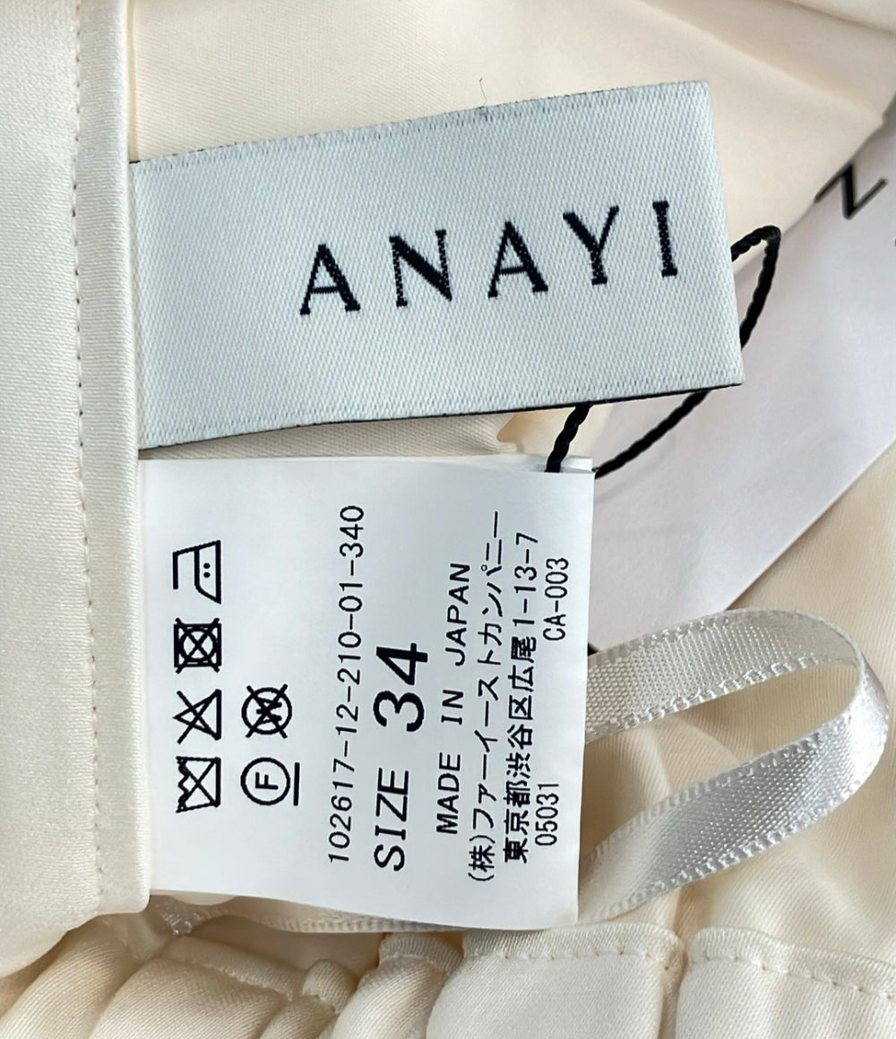 美品 ANAYI カーゴパンツ レディース SIZE 34 (XS) アナイ