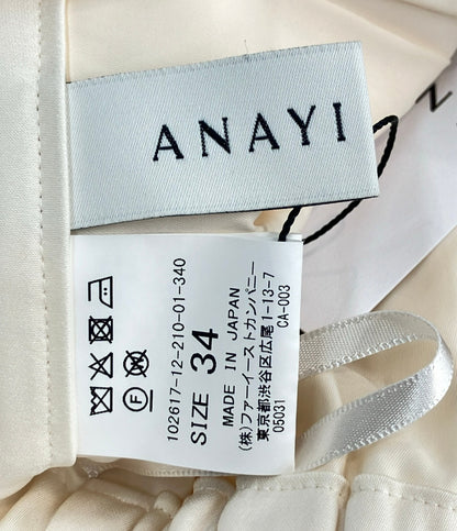 美品 ANAYI カーゴパンツ レディース SIZE 34 (XS) アナイ