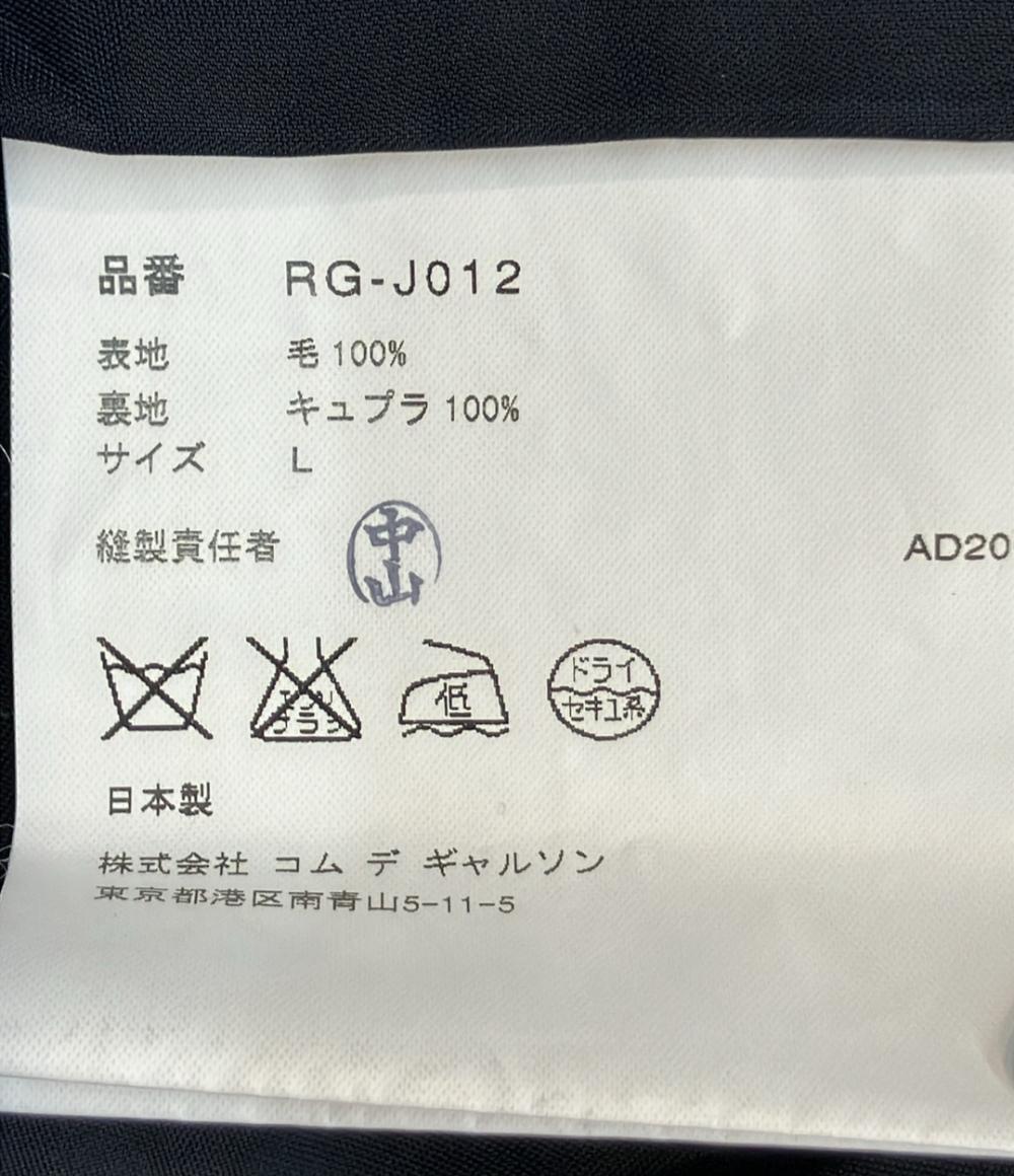 robe de chambre COMME des GARCONS テーラードジャケット 3B ウール100% レディース SIZE L ローブドシャンブルコムデギャルソン