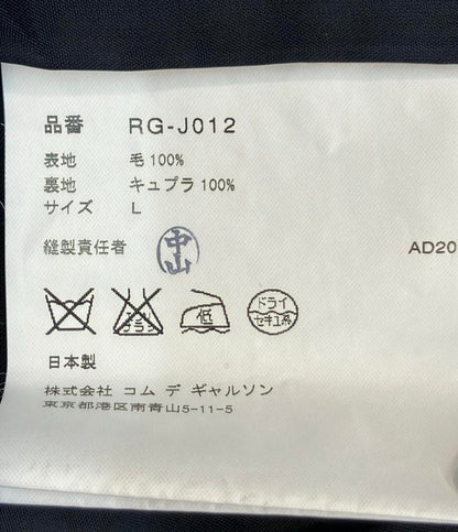 robe de chambre COMME des GARCONS テーラードジャケット 3B ウール100% レディース SIZE L ローブドシャンブルコムデギャルソン