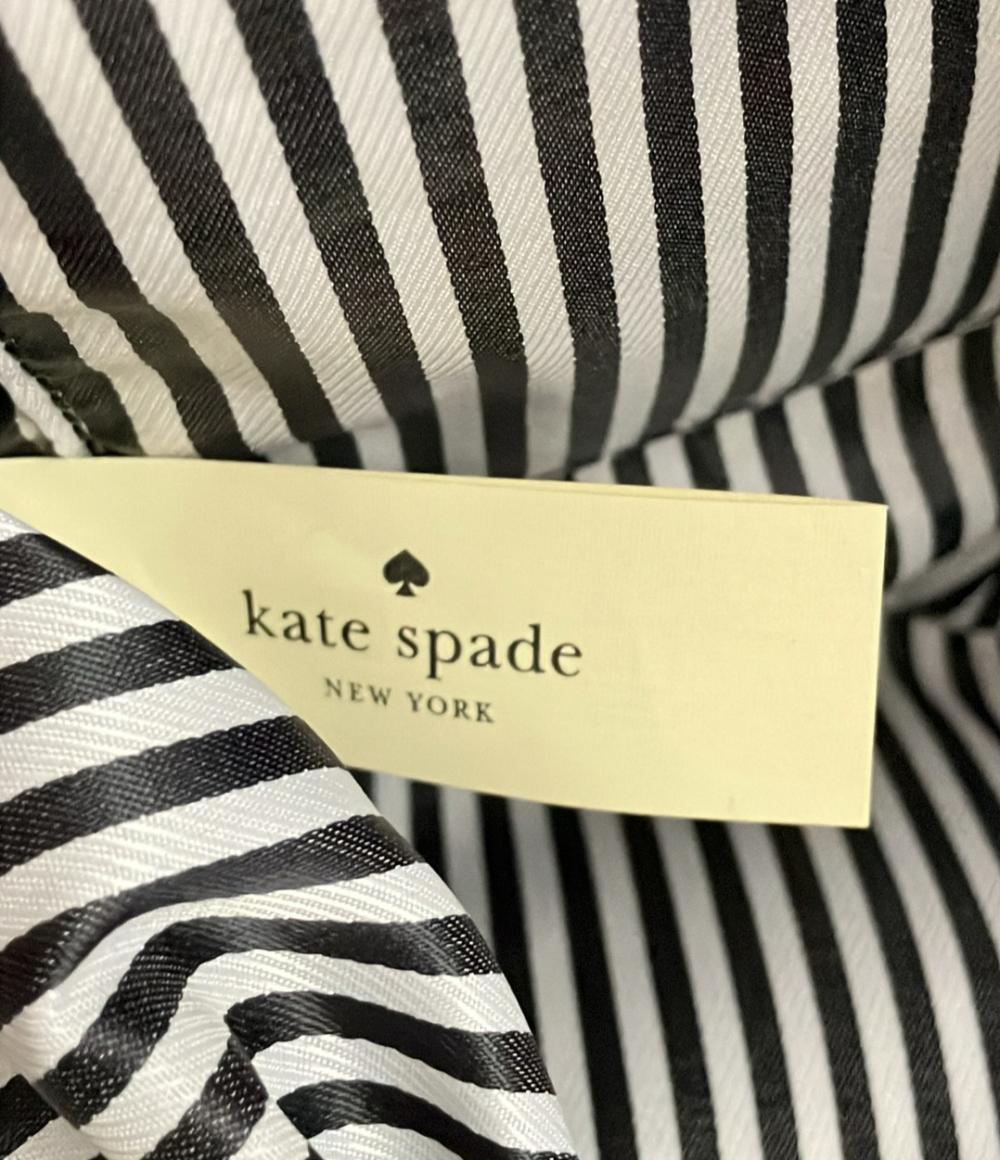 ケイトスペード 2wayハンドバッグ ショルダーバッグ 斜め掛け レディース Kate Spade