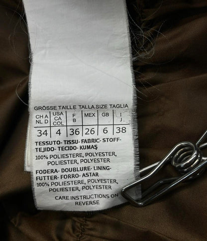 MAX MARA STUDIO ダウンコート フード ファー ベルト付き 648601730 レディース SIZE 38 (S) マックスマーラ ステュディオ