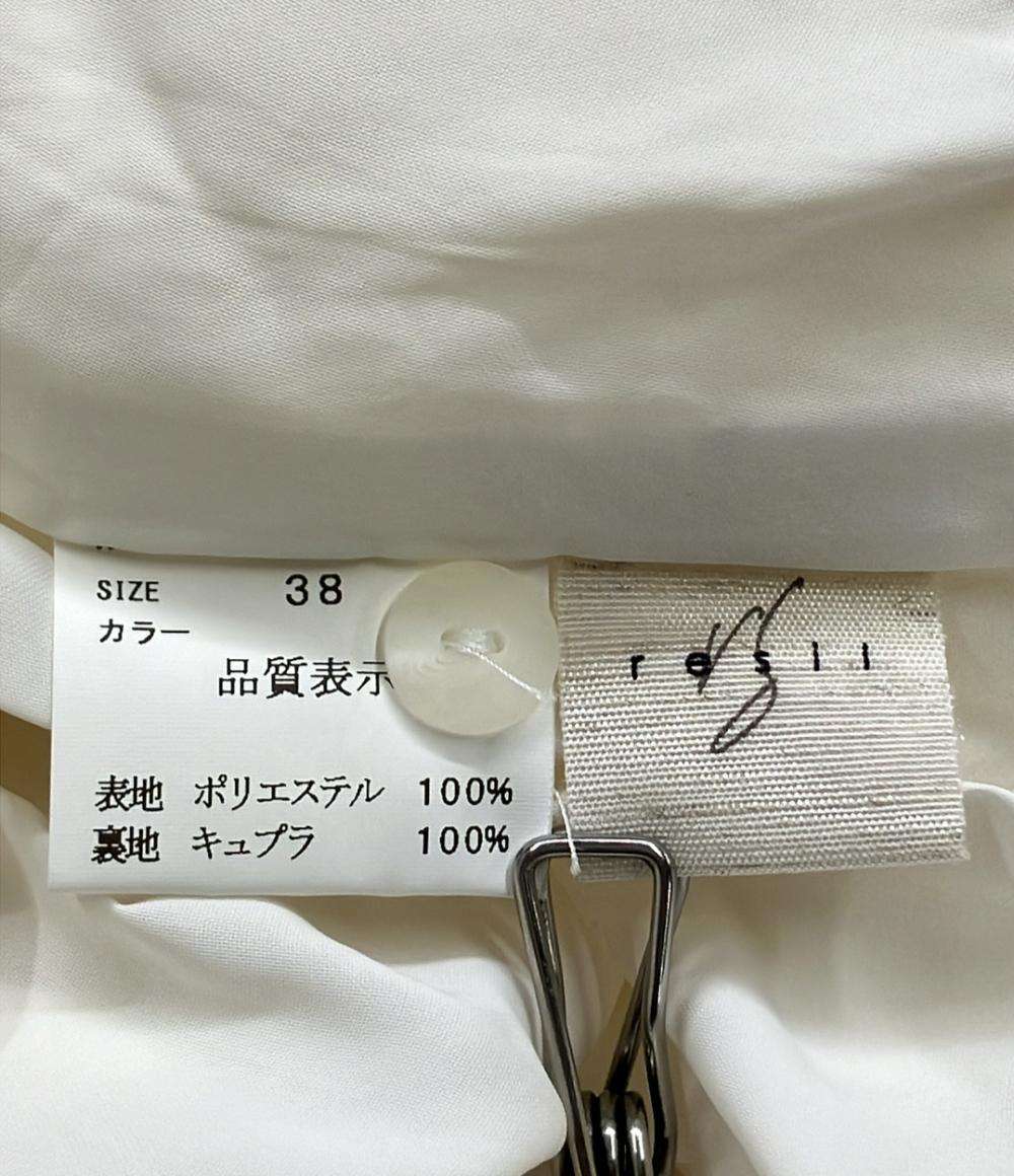 レジル 長袖ワンピース レディース SIZE 38 (S) Resil