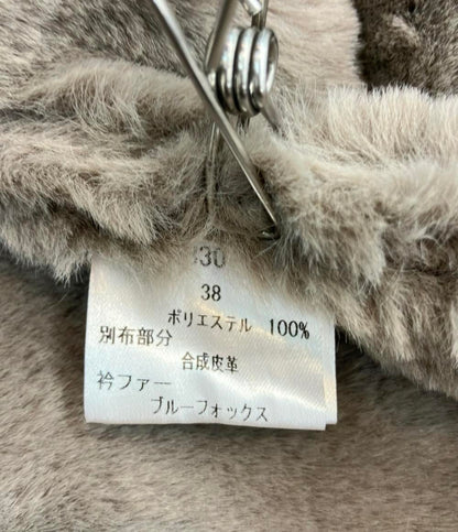 Sov. フェイクムートンコート ファー欠品 0307-330-193A レディース SIZE 38 (M) ソブ
