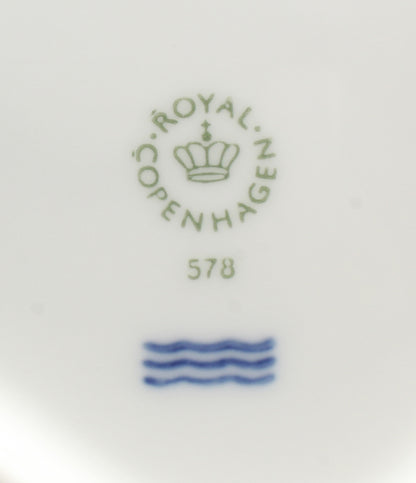 美品 Royal Copenhagen フラワーボウル 皿 26cm ホワイトパルメッテ ロイヤルコペンハーゲン