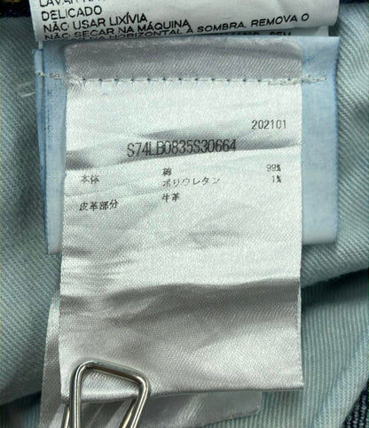 ディースクエアード デニムパンツ ボタンフライ メンズ SIZE 44 (M) DSQUARED2