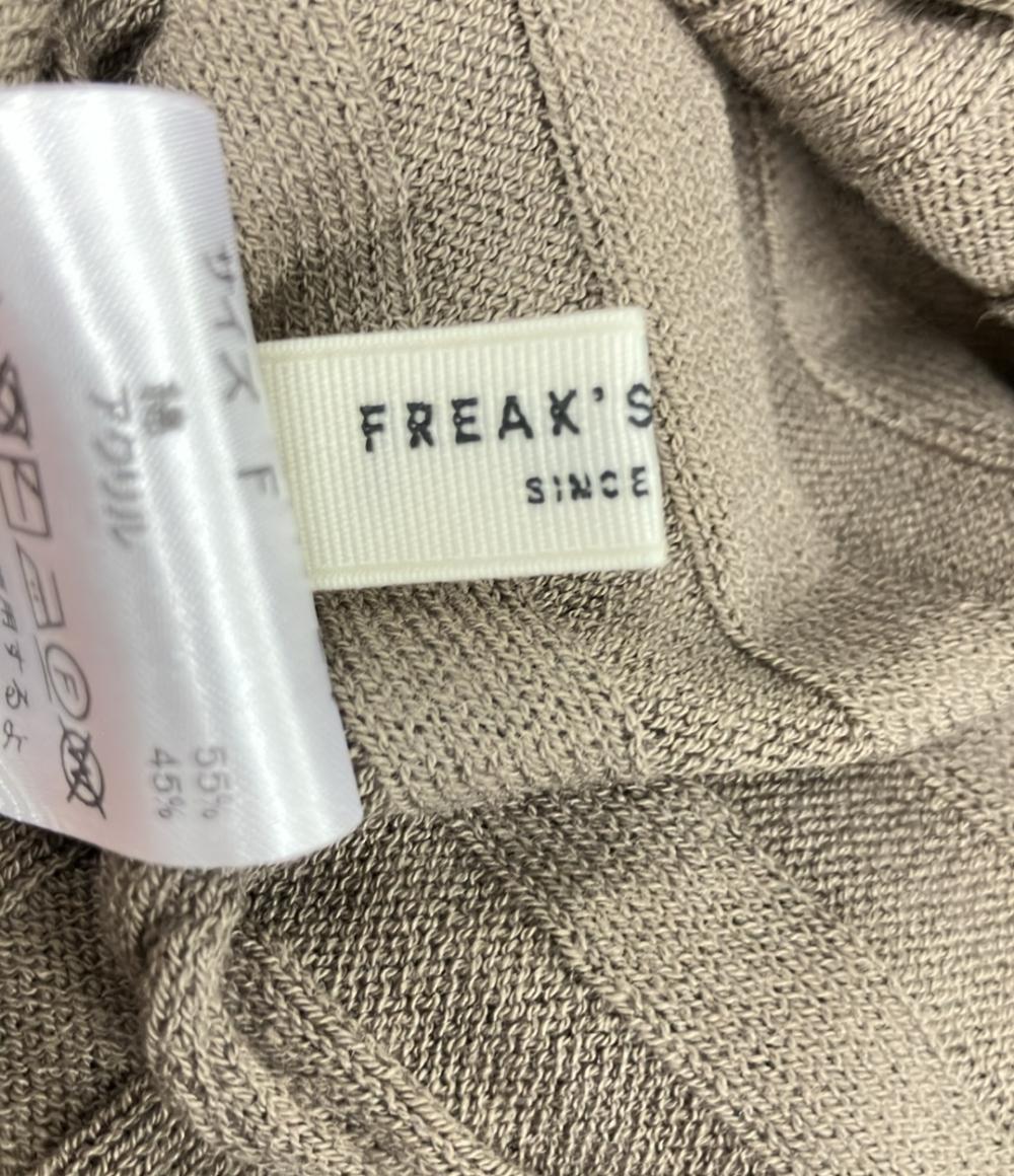 フリークスストア アクリルニットサイドスリット長袖ロングワンピース レディース SIZE F FREAK'S STORE