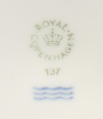 美品 ロイヤルコペンハーゲン ティーポット ホワイトフルーテッド Royal Copenhagen