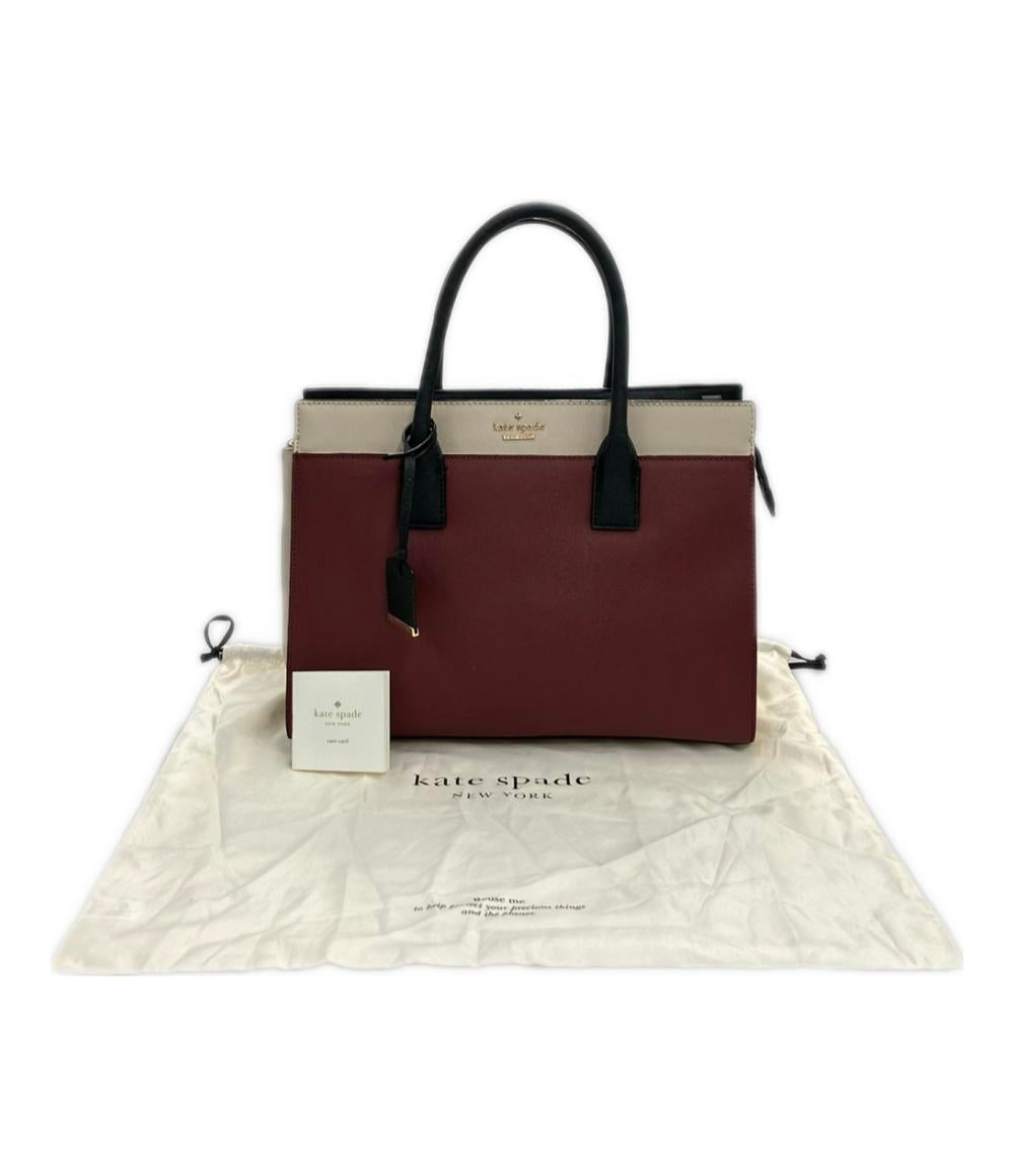 Kate Spade ハンドバッグ ショルダーバッグ 2WAY 斜め掛け レディース ケイトスペード