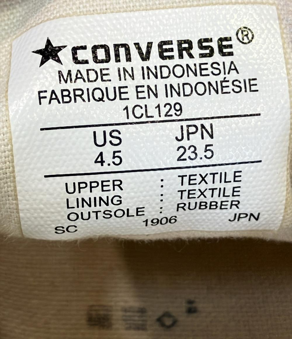訳あり コンバース ローカットスニーカー 1CL129 レディース SIZE 23.5 (M) CONVERSE