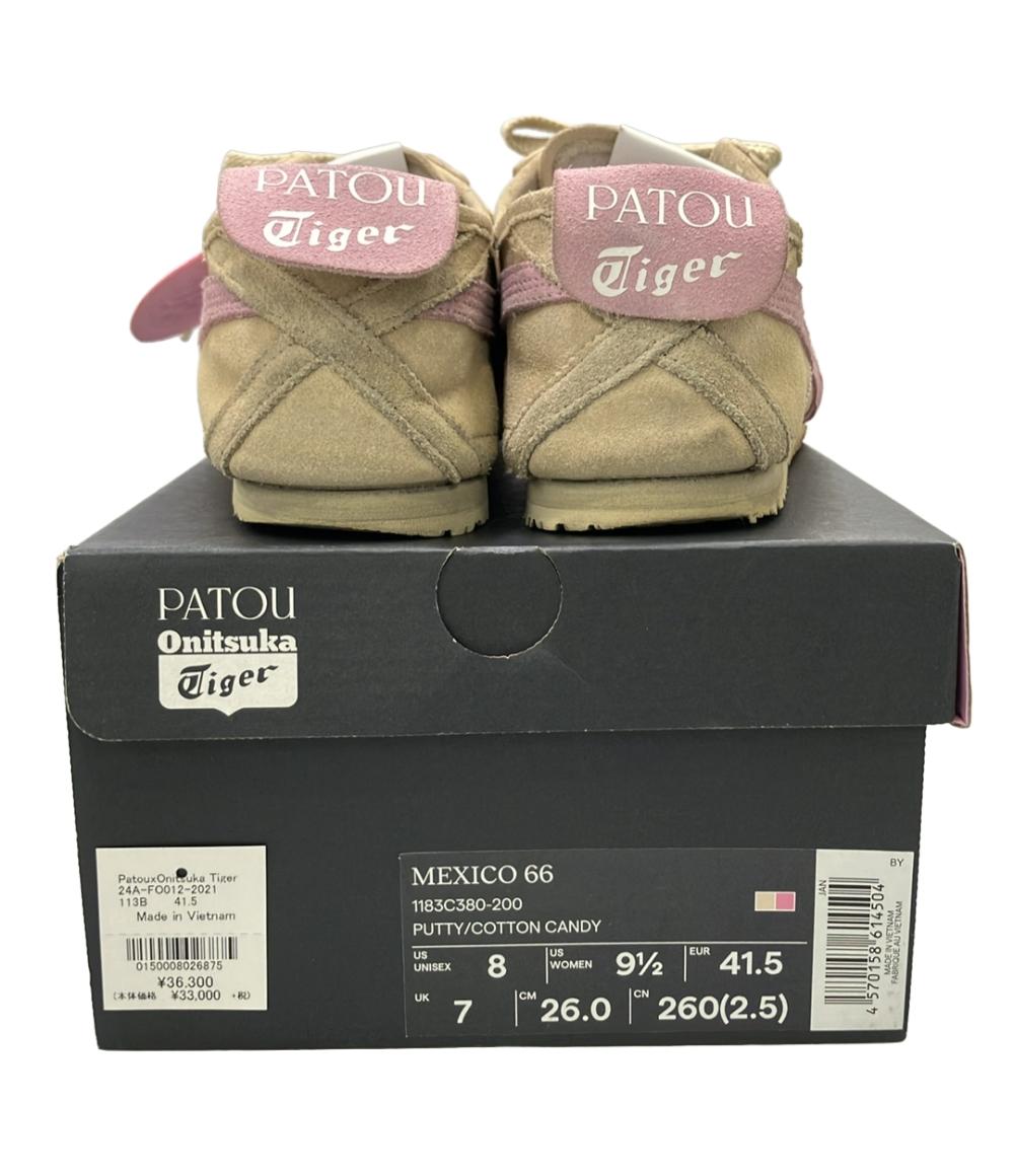 ONITSUKA TIGER ローカットスニーカー ×PATOU メキシコ 66 1183C380-200 メンズ SIZE 26.0 オニツカタイガー
