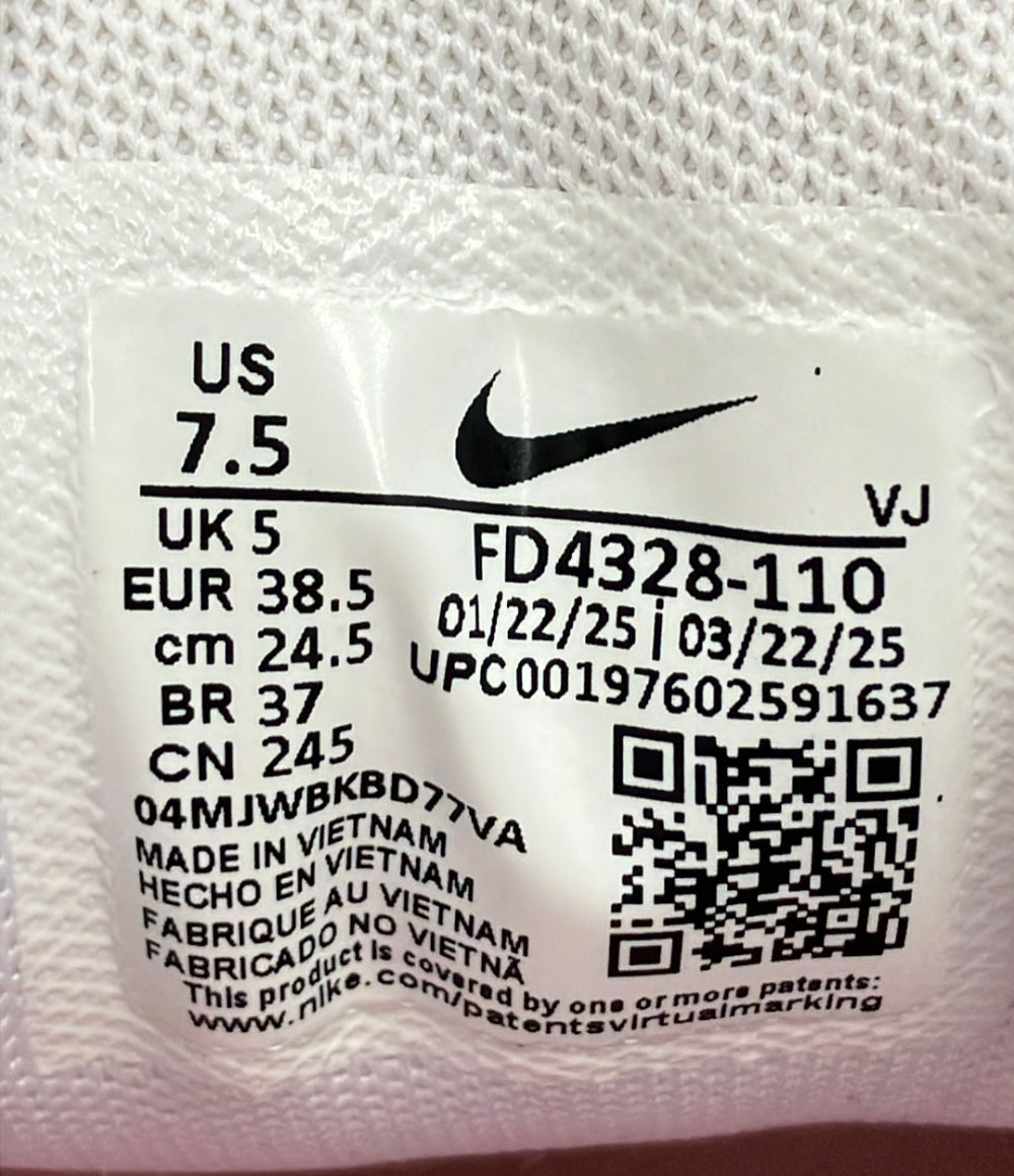 NIKE ローカットスニーカー 厚底 ウィメンズ エア マックス 90 FD4328-110 レディース SIZE 24.5 ナイキ