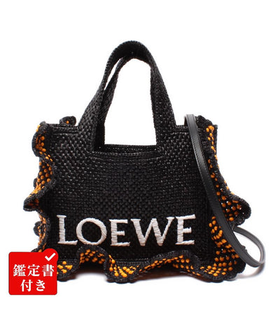 美品 ロエベ 2way ハンドバッグ ショルダーバッグ 斜め掛け ラフィア ロエベフォントトートスモール レディース LOEWE