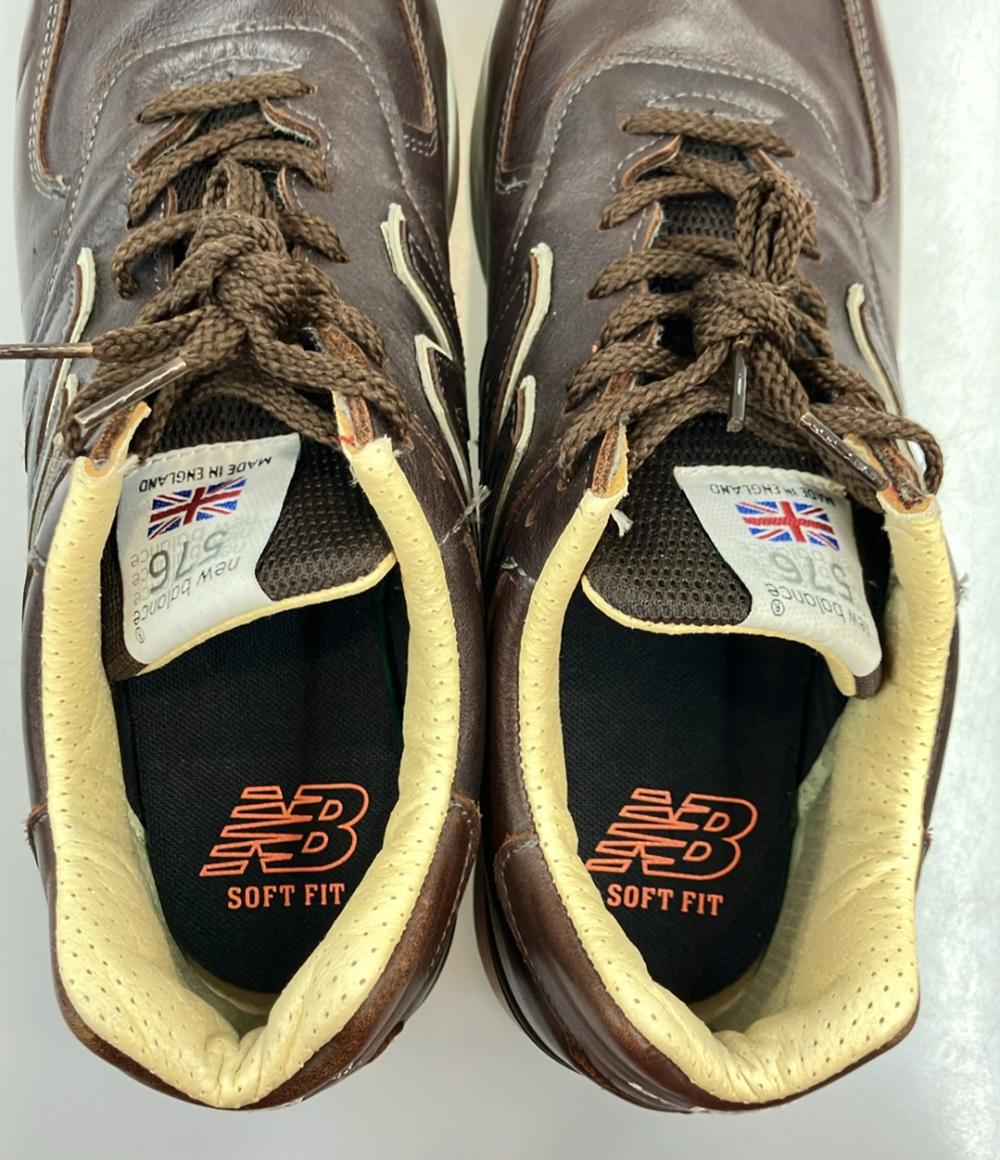 NEW BALANCE ローカットスニーカー メンズ SIZE US 9 D (27cm) ニューバランス