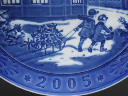 ロイヤルコペンハーゲン イヤープレート 飾り皿 18cm 2005 Royal Copenhagen